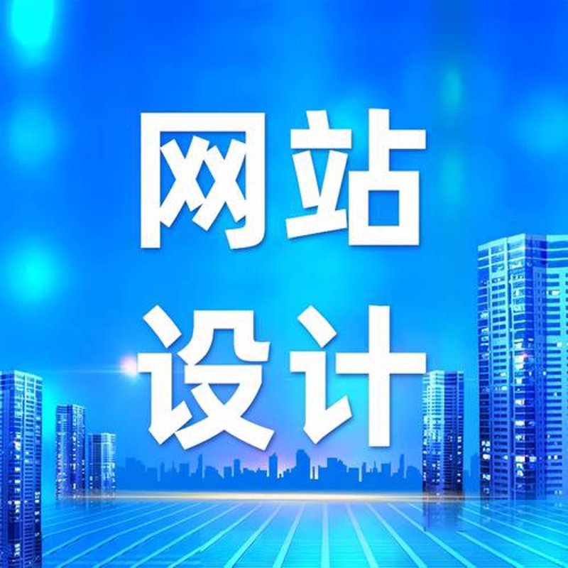 App定制——构建专属数字化体验之旅