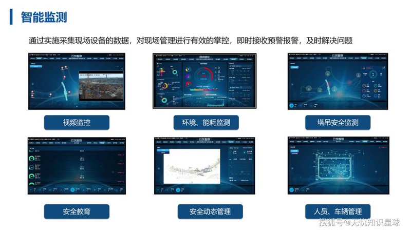 小程序开发：构筑移动生态的新篇章