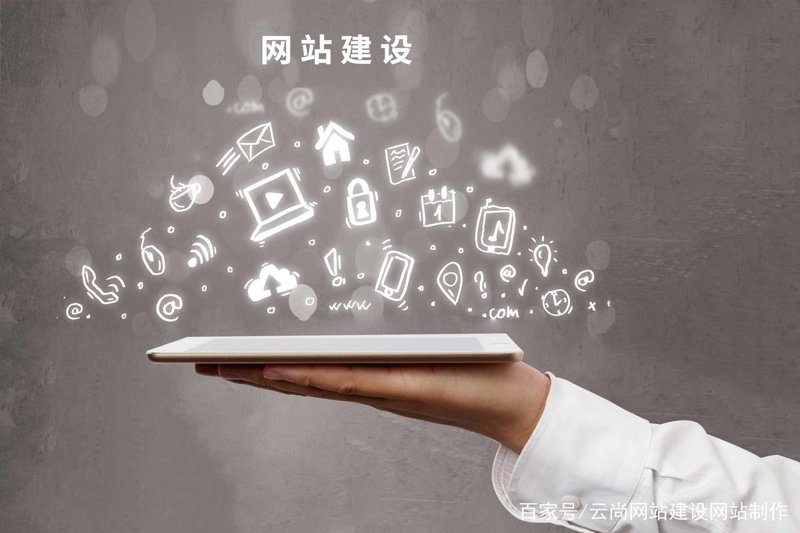 小程序开发：构建连接用户的桥梁