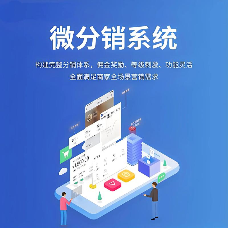 深圳网站建设：推动企业数字化转型的新引擎